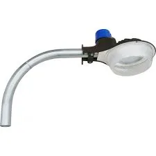 LED Area Light Dusk to Dawn